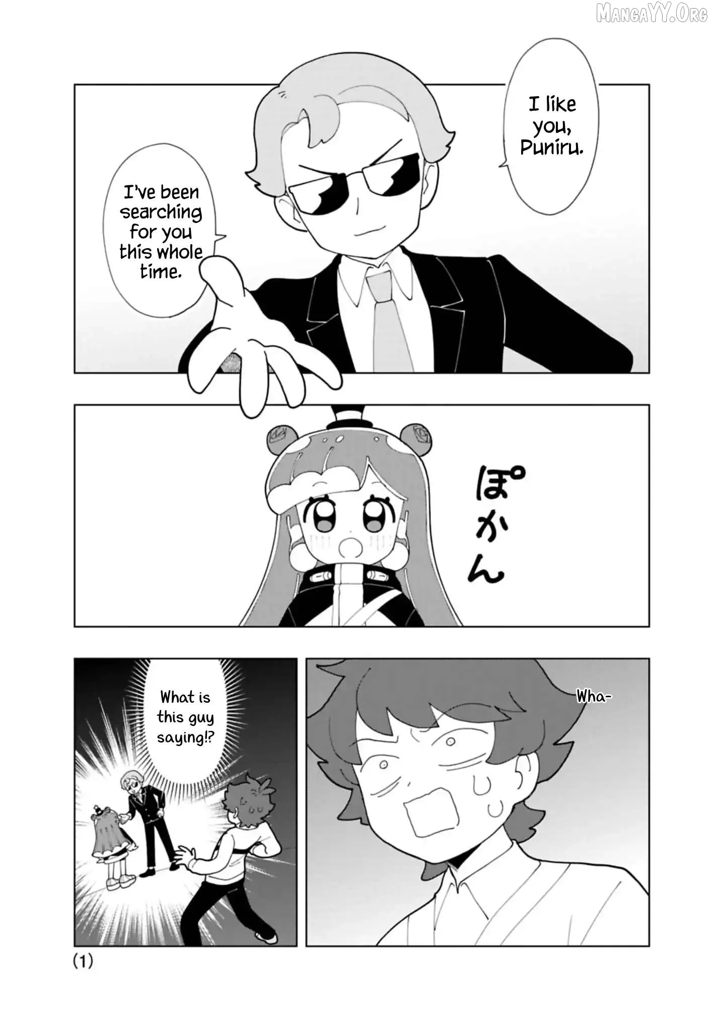 Puniru is a Kawaii Slime Chapter 90 page 1 - 