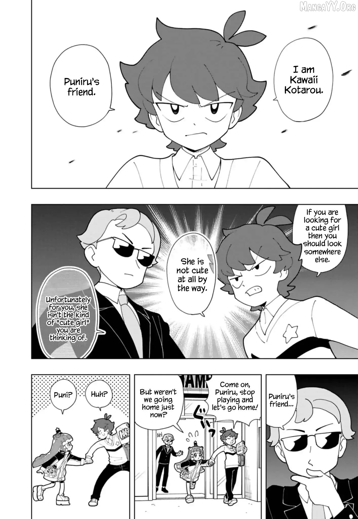 Puniru is a Kawaii Slime Chapter 90 page 4 - 