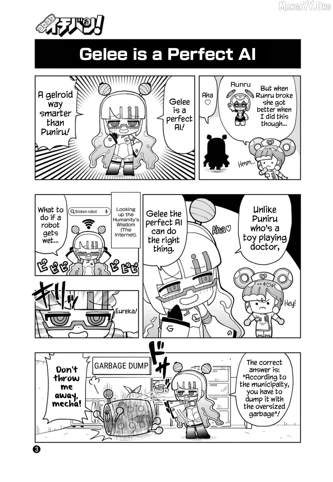 Puniru is a Kawaii Slime Chapter 91.7 page 3 - 