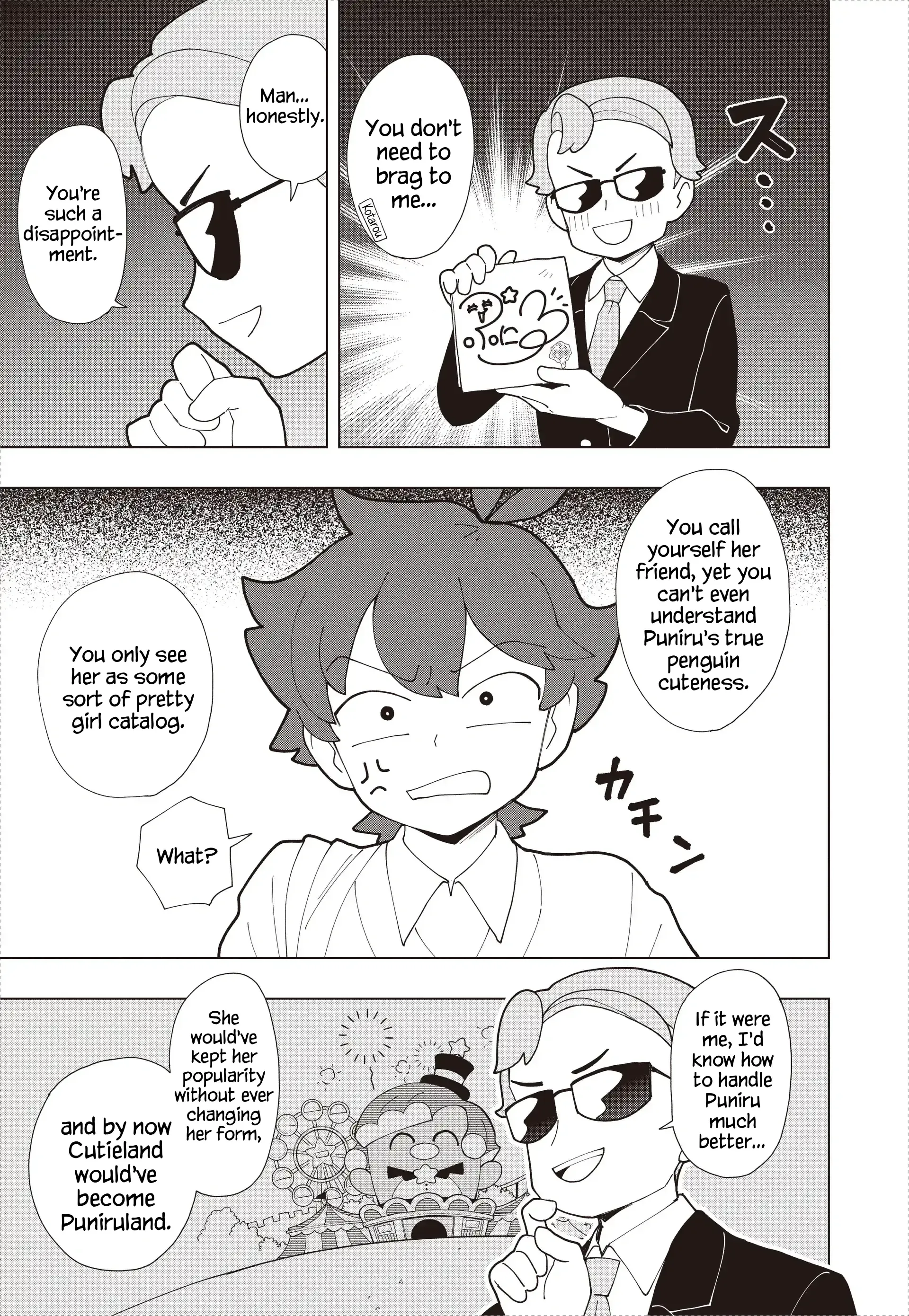 Puniru is a Kawaii Slime Chapter 91 page 7 - 