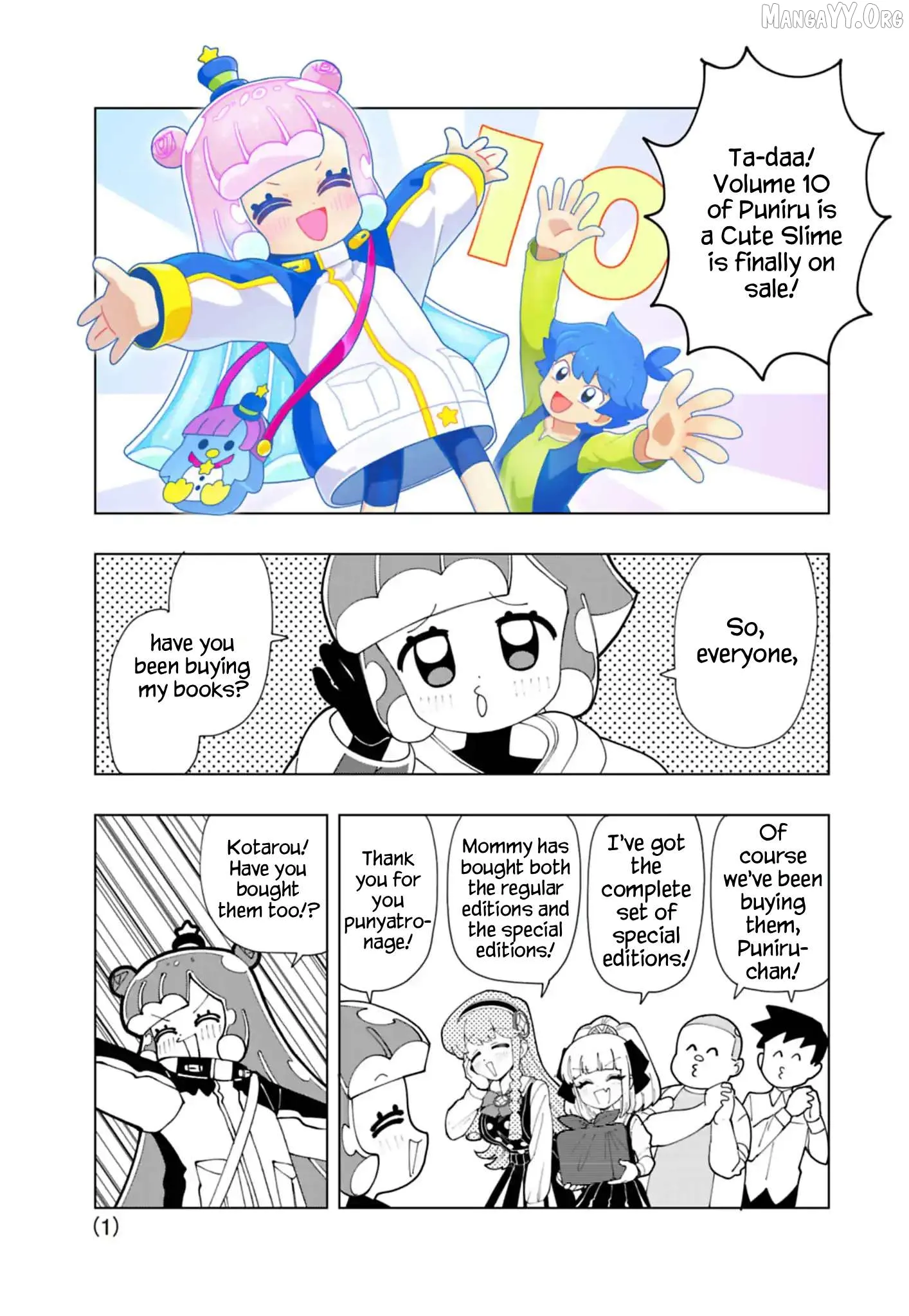 Puniru is a Kawaii Slime Chapter 92.7 page 1 - 