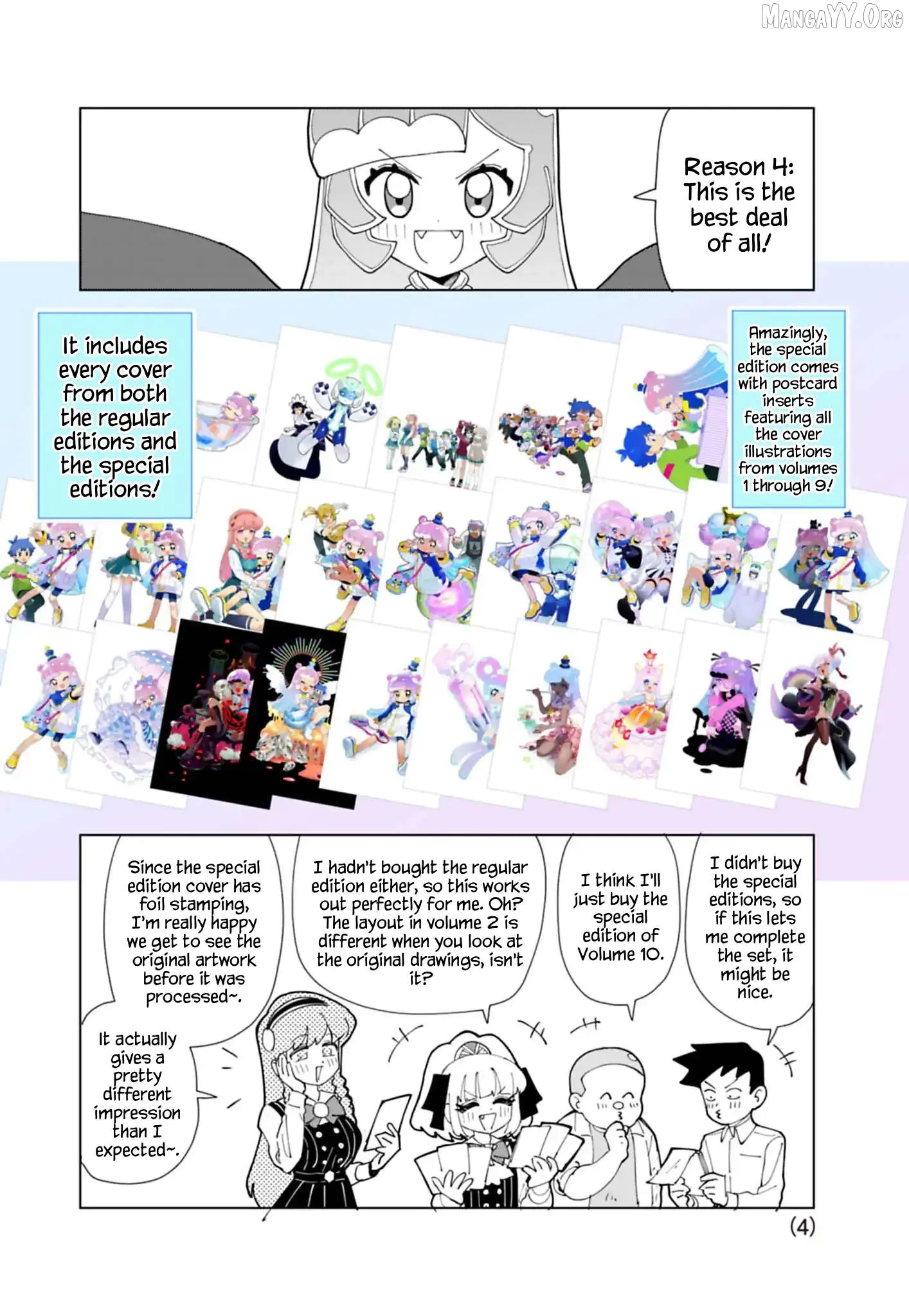 Puniru is a Kawaii Slime Chapter 92.7 page 4 - 
