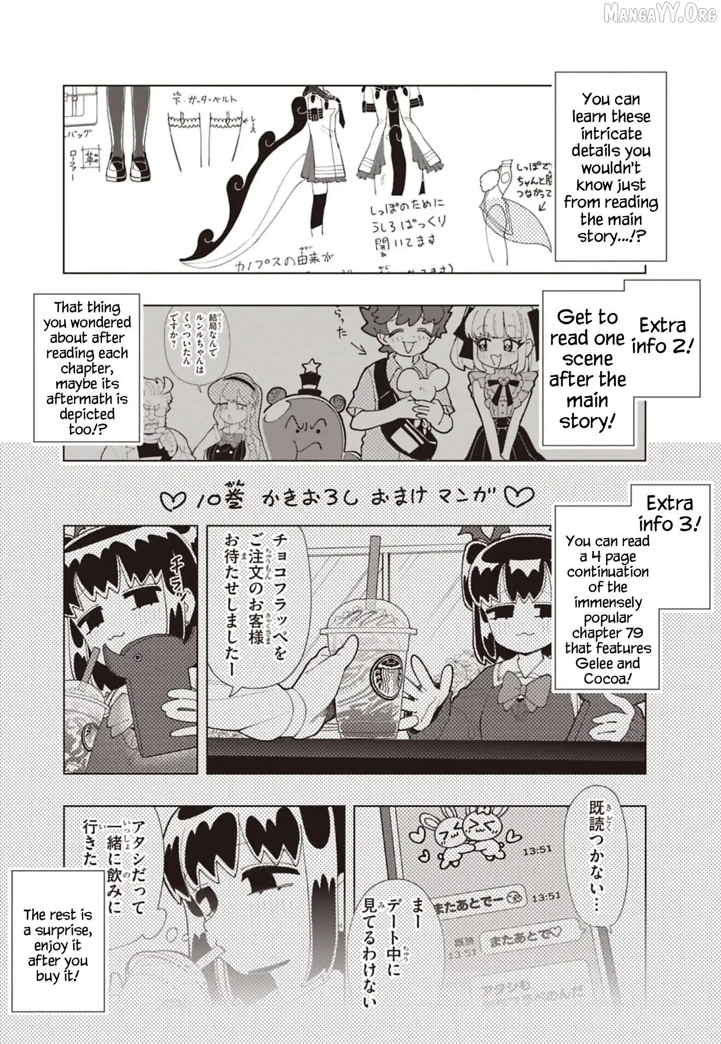 Puniru is a Kawaii Slime Chapter 92.7 page 6 - 