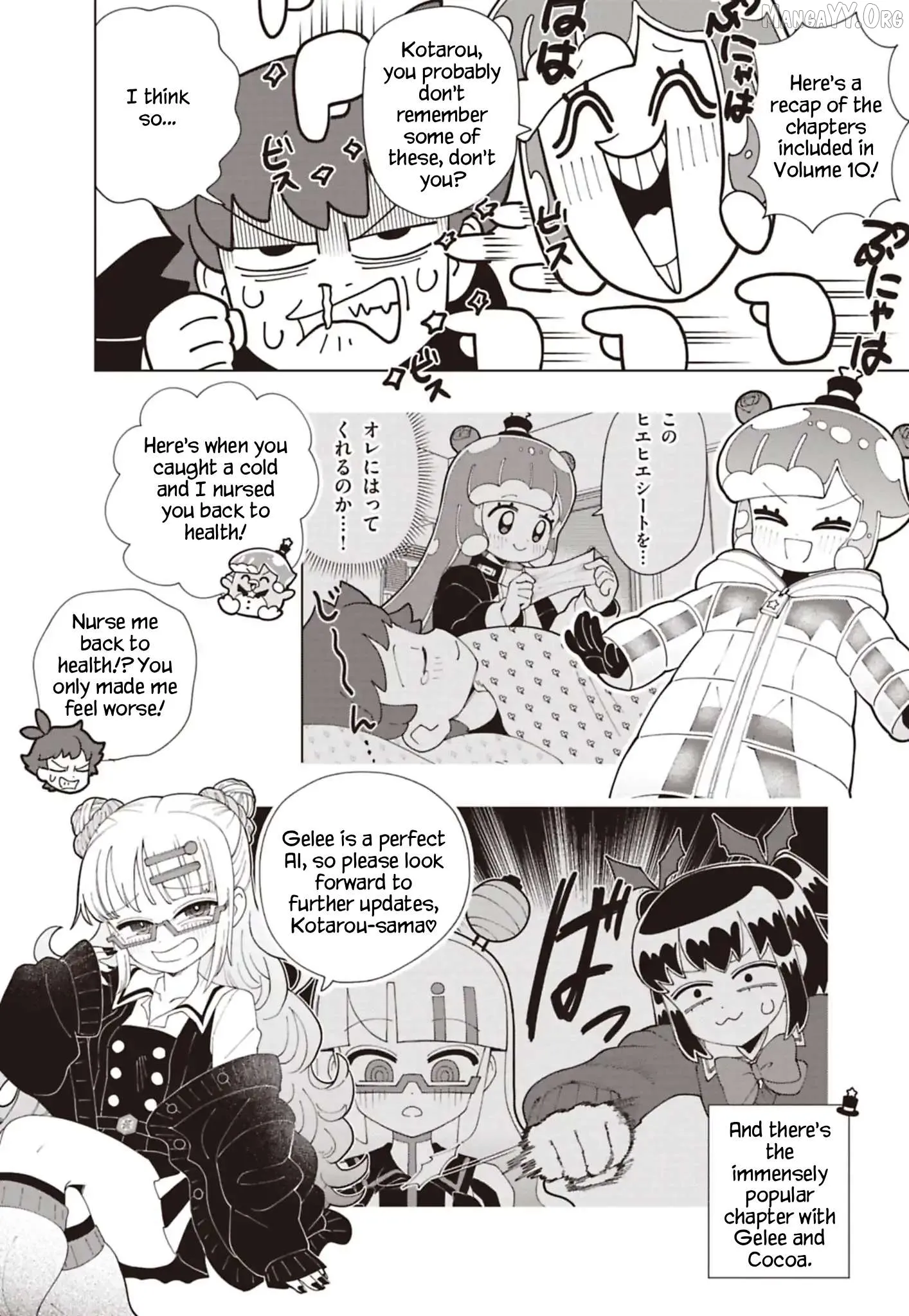 Puniru is a Kawaii Slime Chapter 92.7 page 7 - 