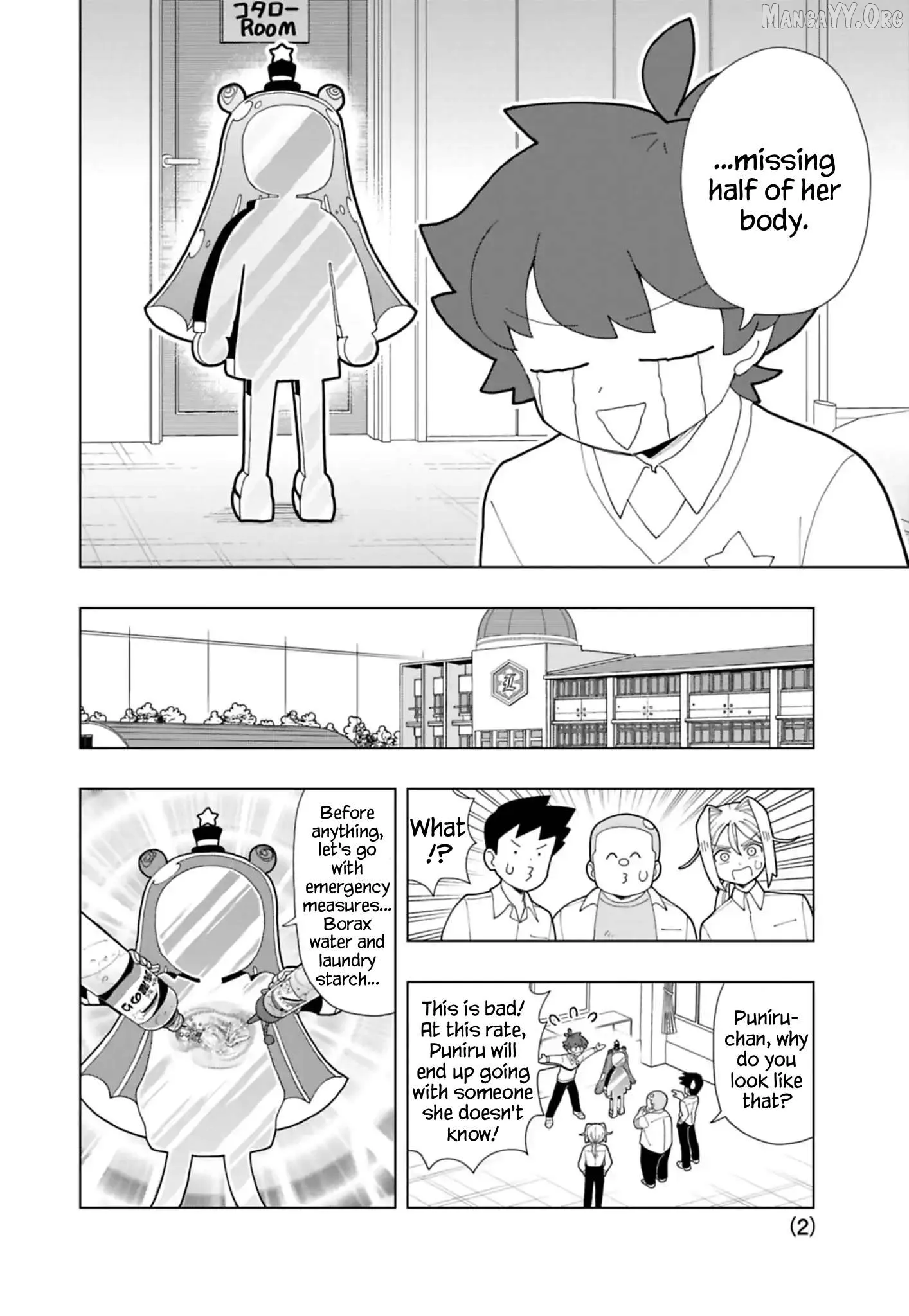 Puniru is a Kawaii Slime Chapter 92 page 2 - 