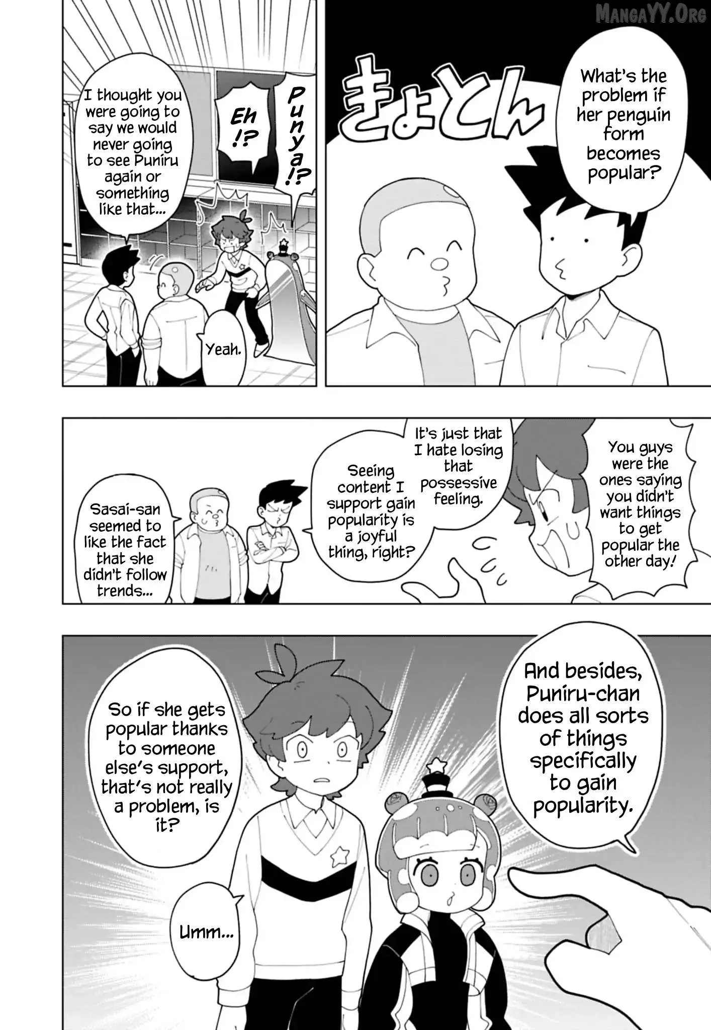 Puniru is a Kawaii Slime Chapter 92 page 4 - 