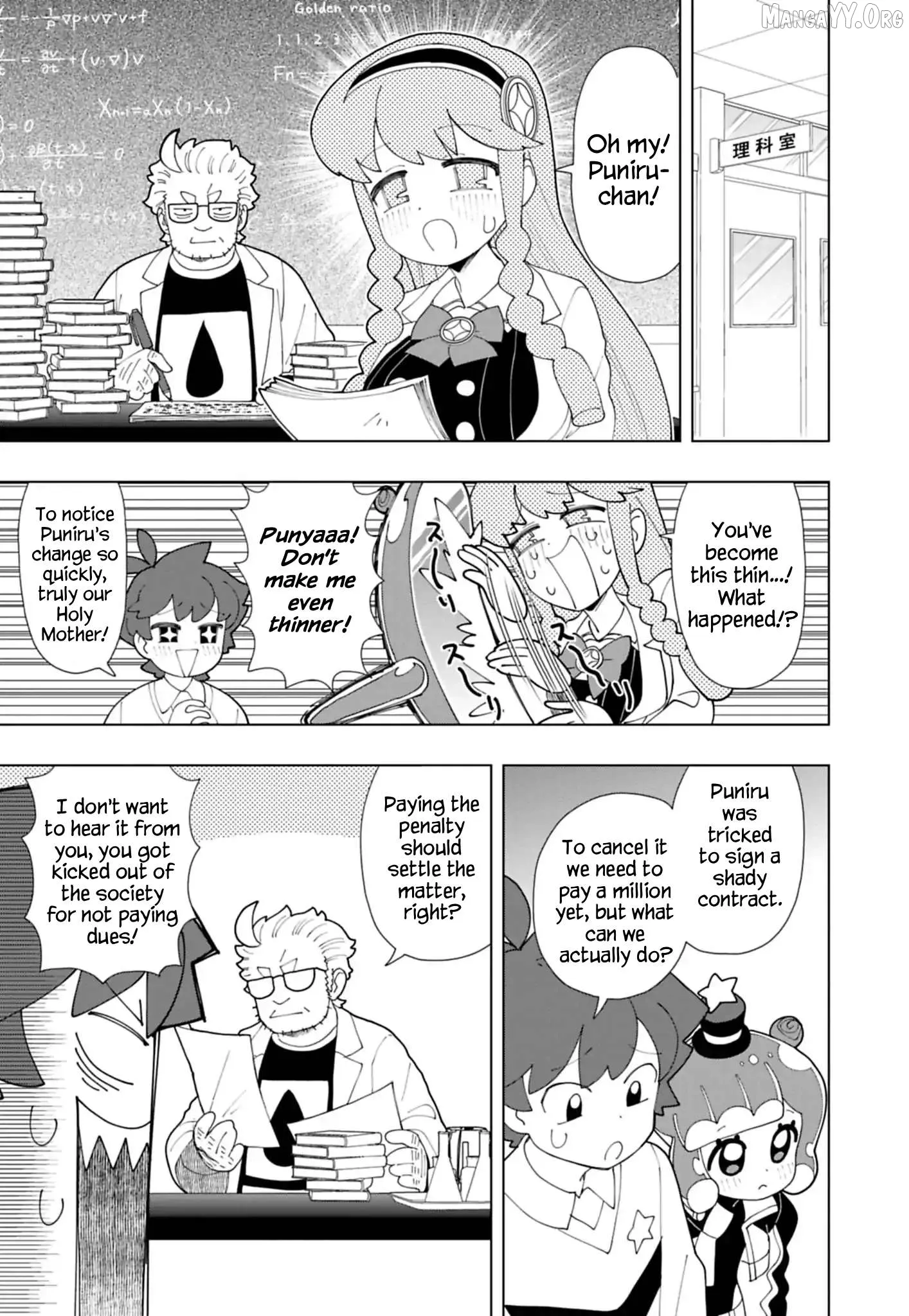 Puniru is a Kawaii Slime Chapter 92 page 9 - 