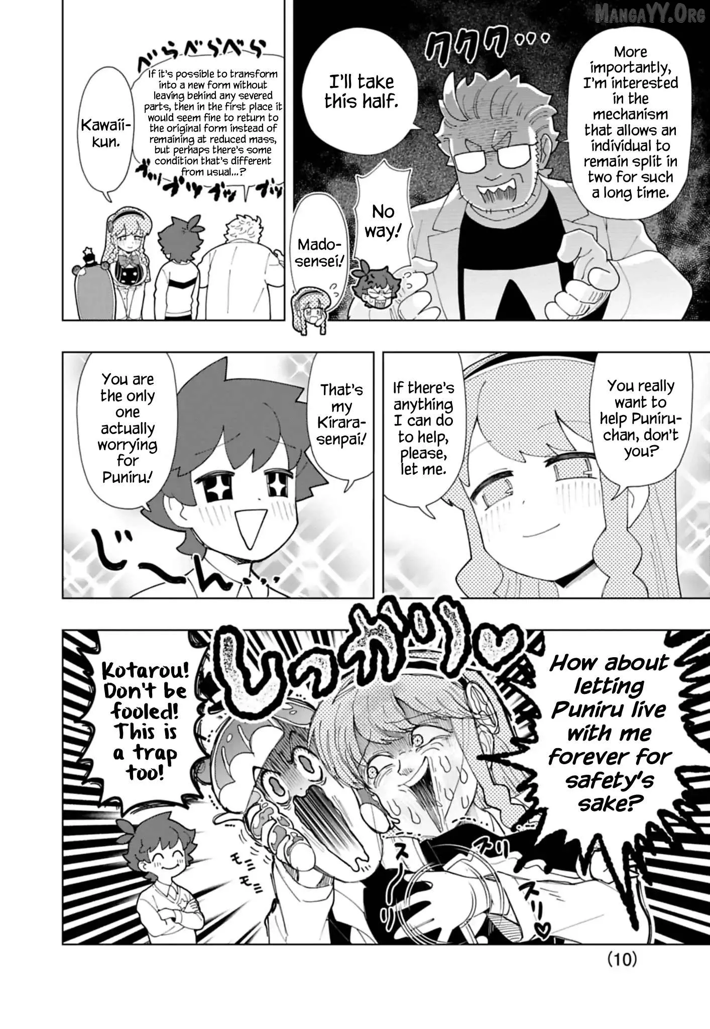 Puniru is a Kawaii Slime Chapter 92 page 10 - 