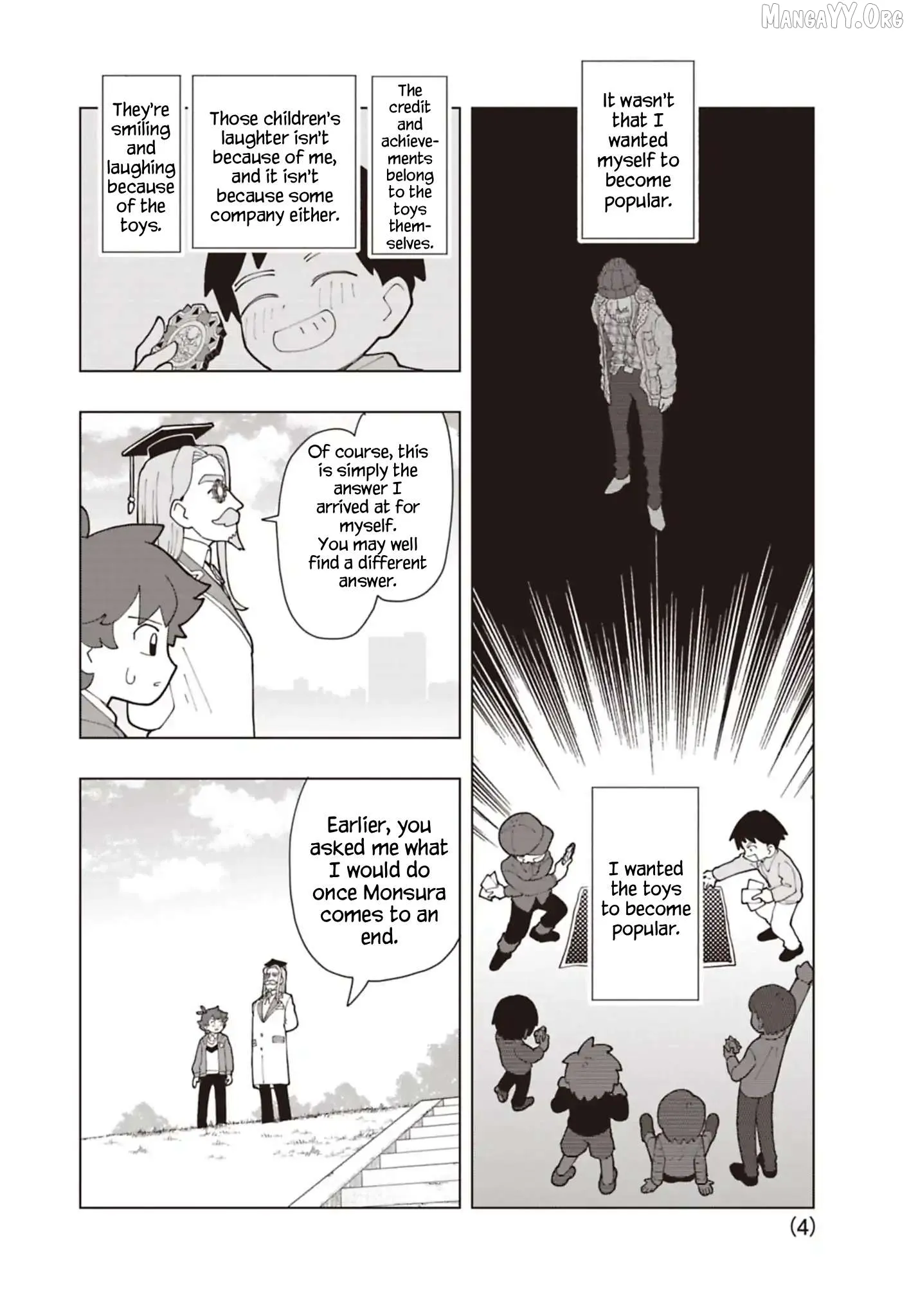 Puniru is a Kawaii Slime Chapter 94.5 page 4 - 
