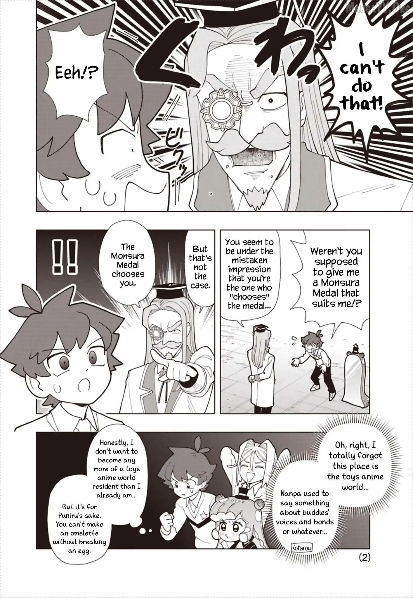 Puniru is a Kawaii Slime Chapter 94 page 2 - 