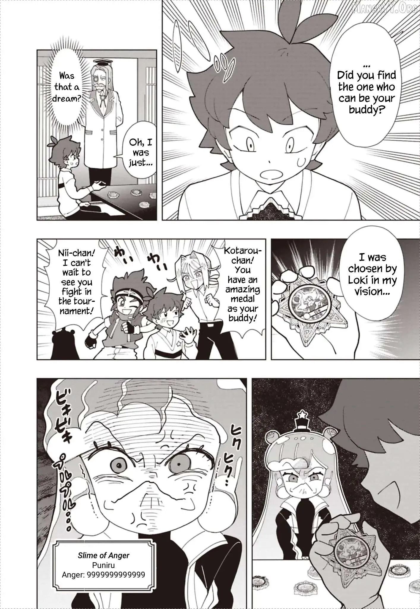 Puniru is a Kawaii Slime Chapter 94 page 12 - 
