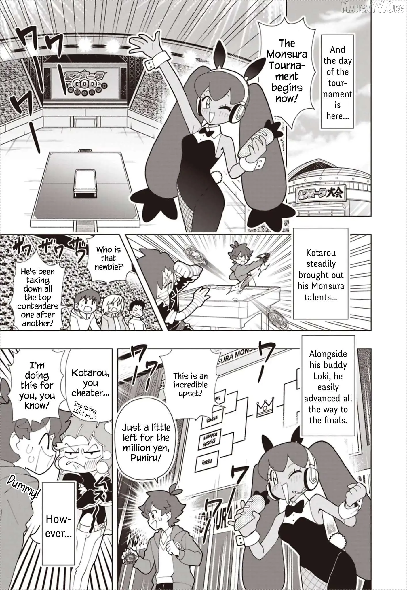 Puniru is a Kawaii Slime Chapter 94 page 13 - 