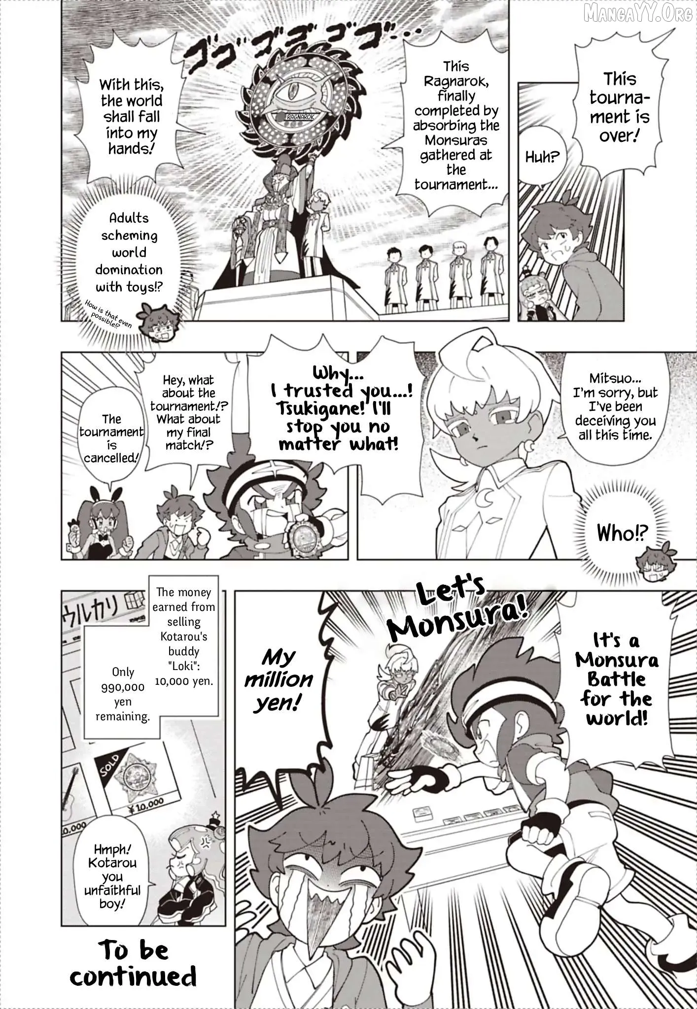 Puniru is a Kawaii Slime Chapter 94 page 14 - 