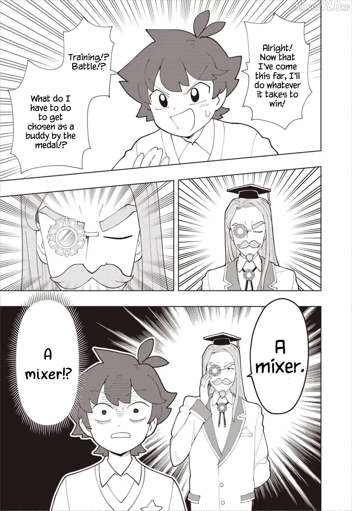Puniru is a Kawaii Slime Chapter 94 page 3 - 