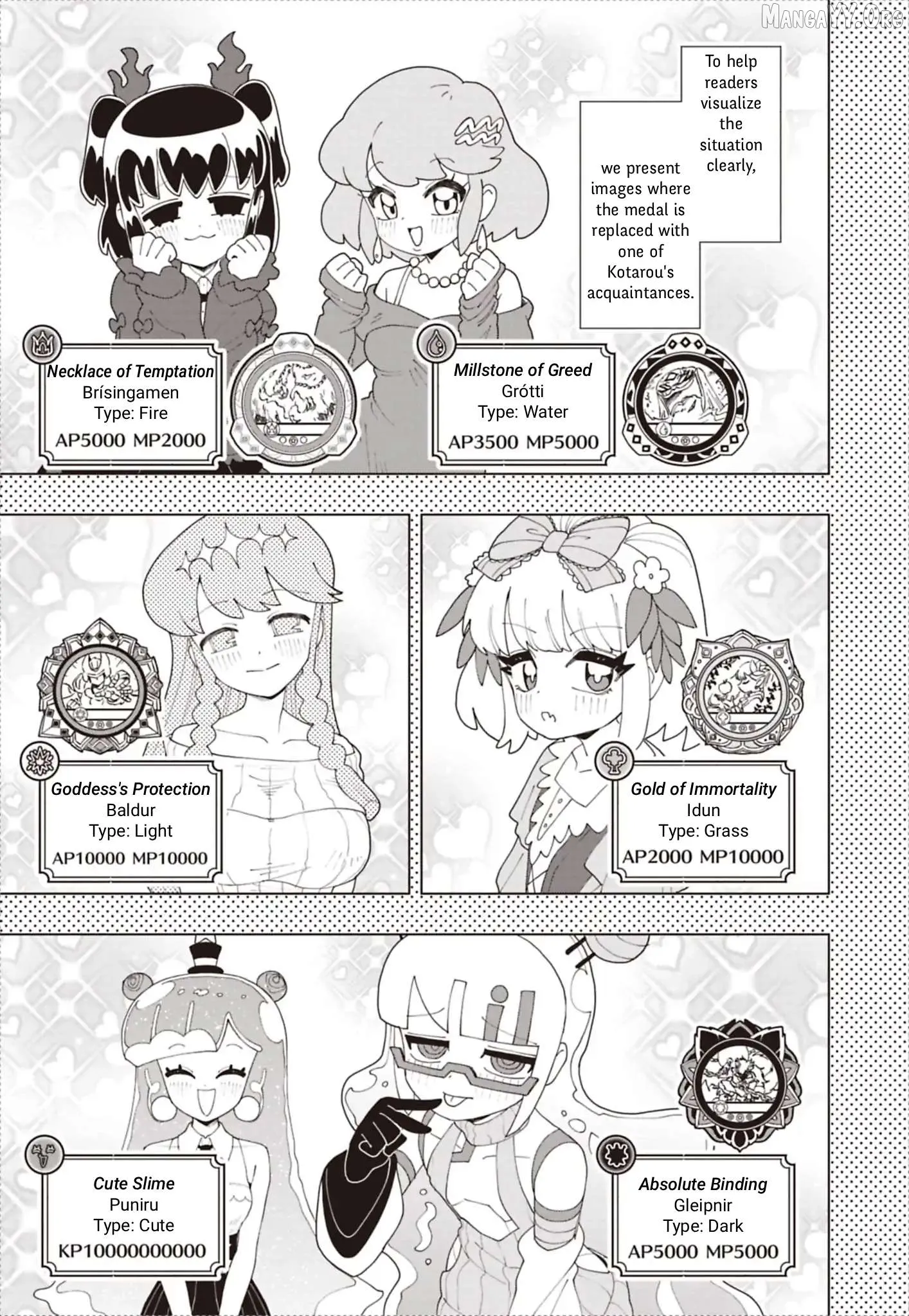 Puniru is a Kawaii Slime Chapter 94 page 5 - 