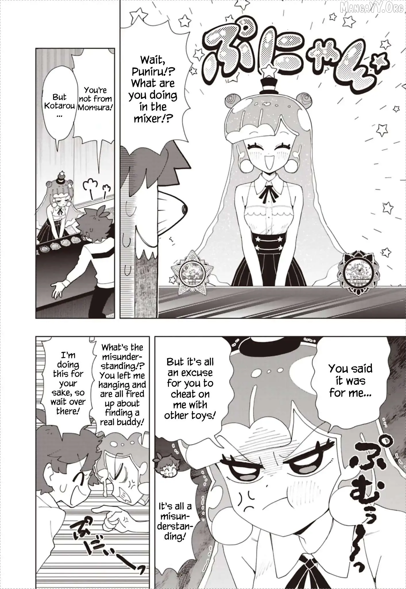 Puniru is a Kawaii Slime Chapter 94 page 6 - 