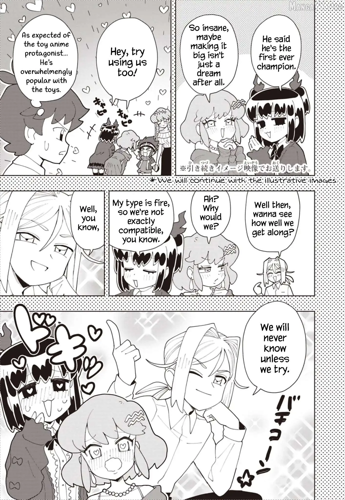 Puniru is a Kawaii Slime Chapter 94 page 9 - 