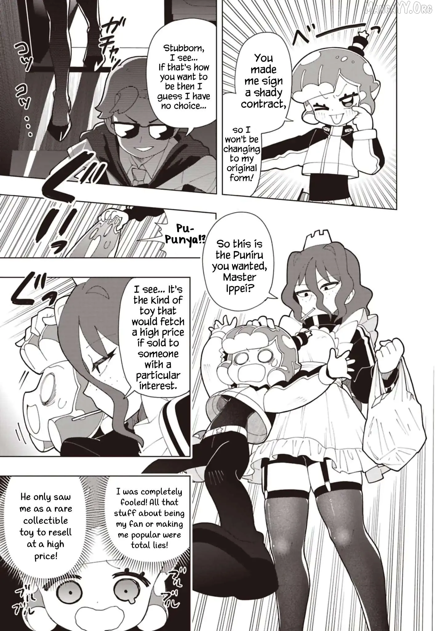 Puniru is a Kawaii Slime Chapter 95 page 3 - 
