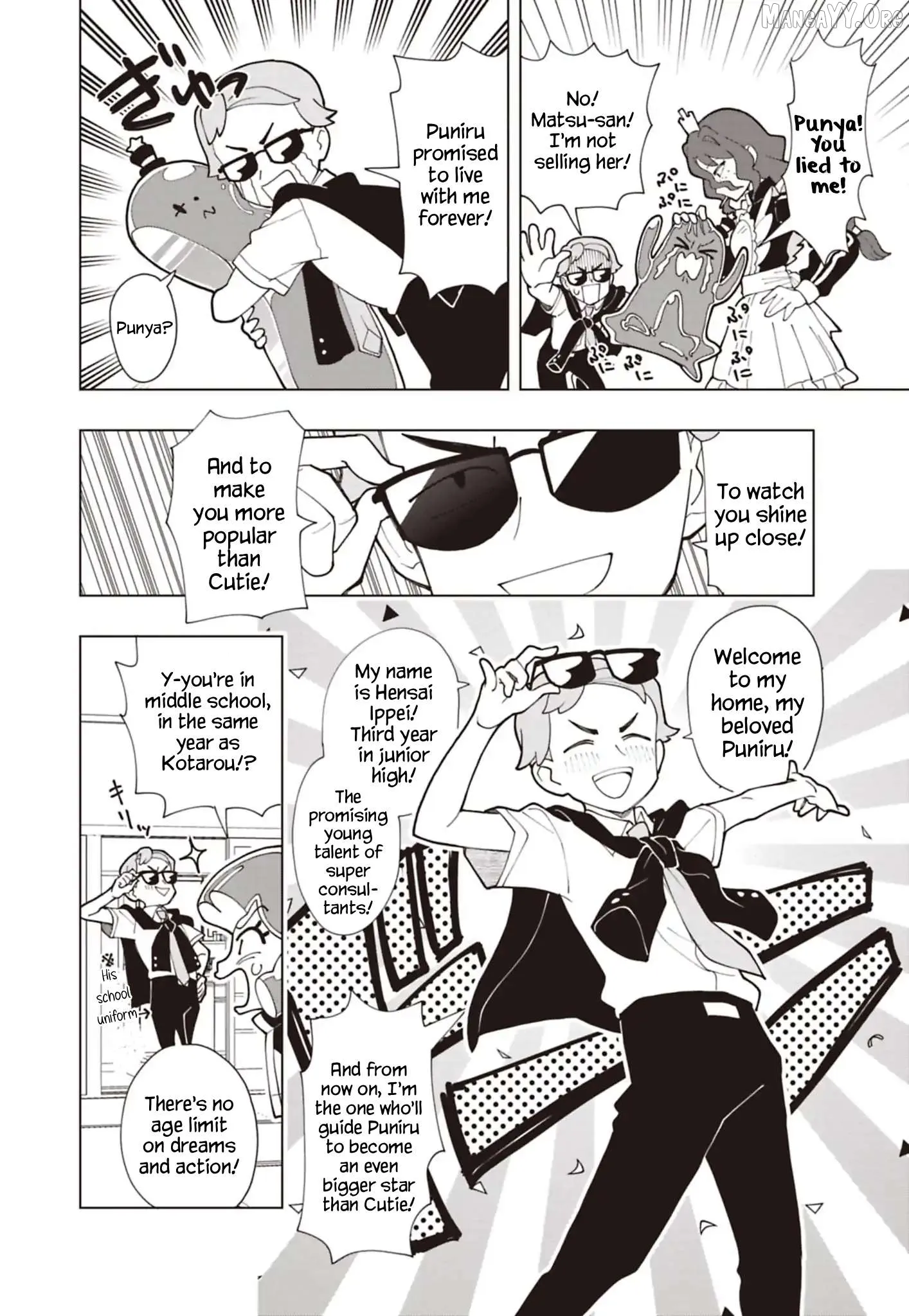 Puniru is a Kawaii Slime Chapter 95 page 4 - 