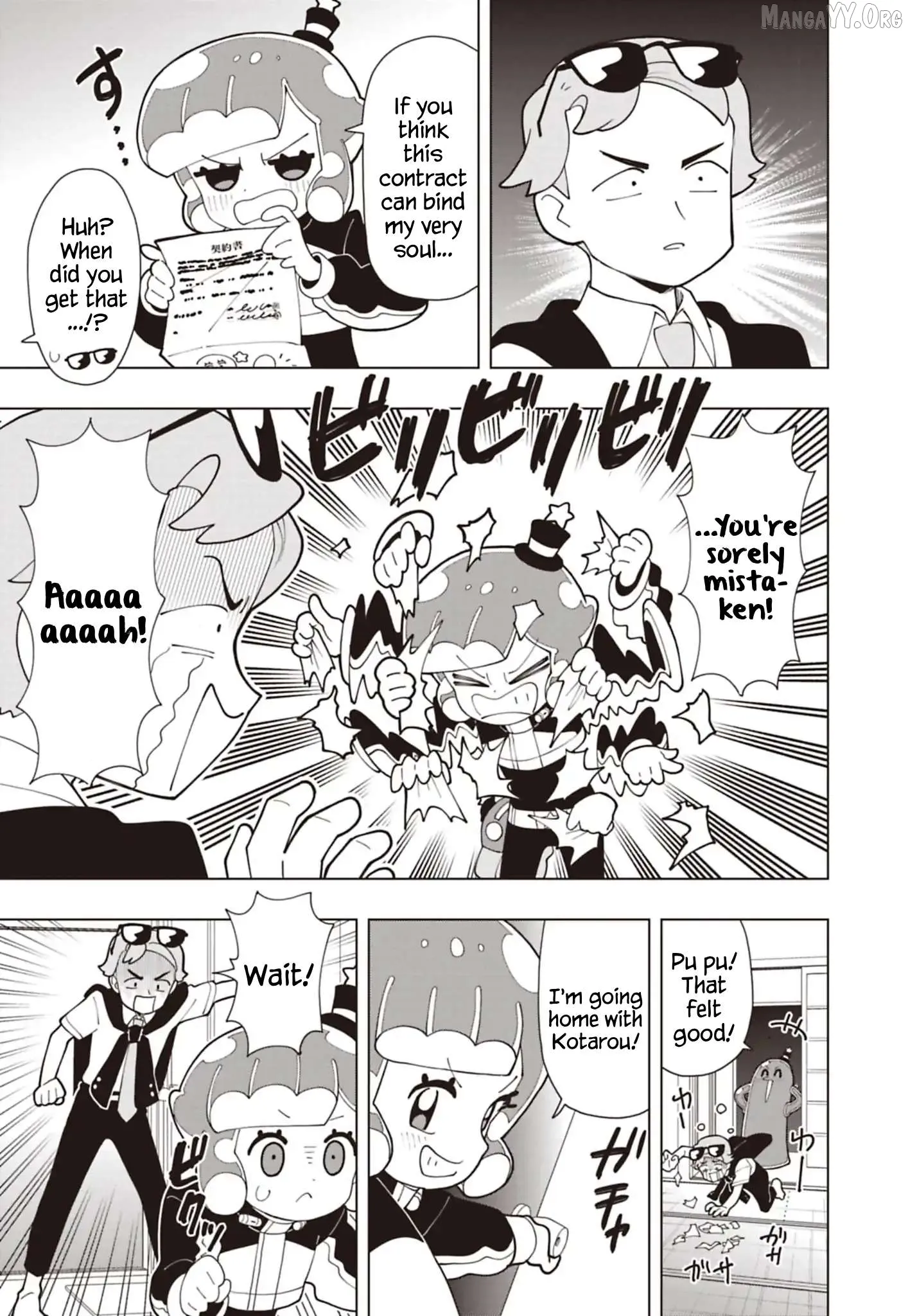 Puniru is a Kawaii Slime Chapter 95 page 7 - 