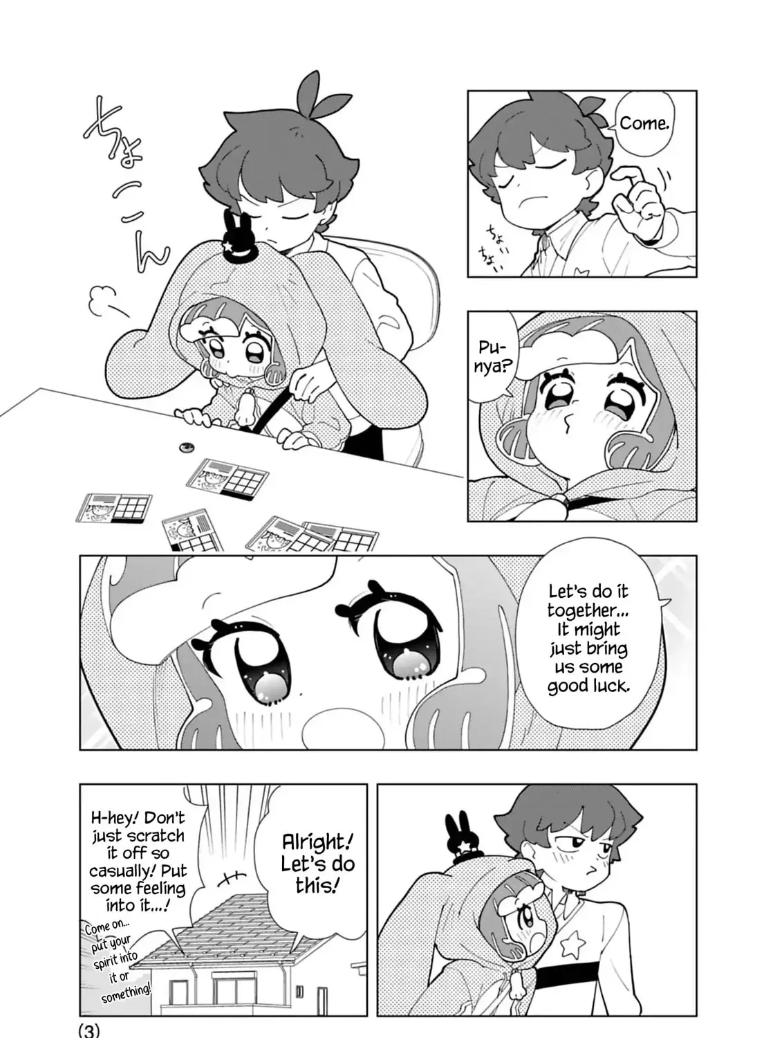 Puniru is a Kawaii Slime Chapter 96.5 page 5 - 