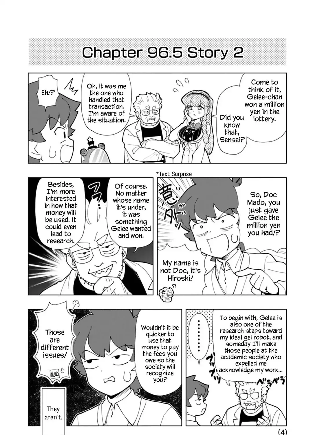Puniru is a Kawaii Slime Chapter 96.5 page 7 - 