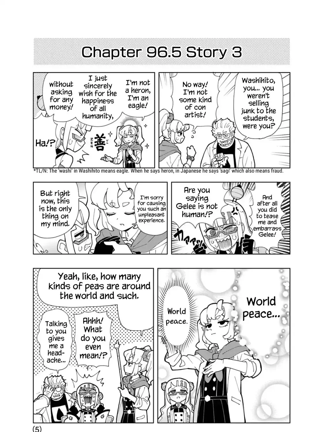Puniru is a Kawaii Slime Chapter 96.5 page 9 - 
