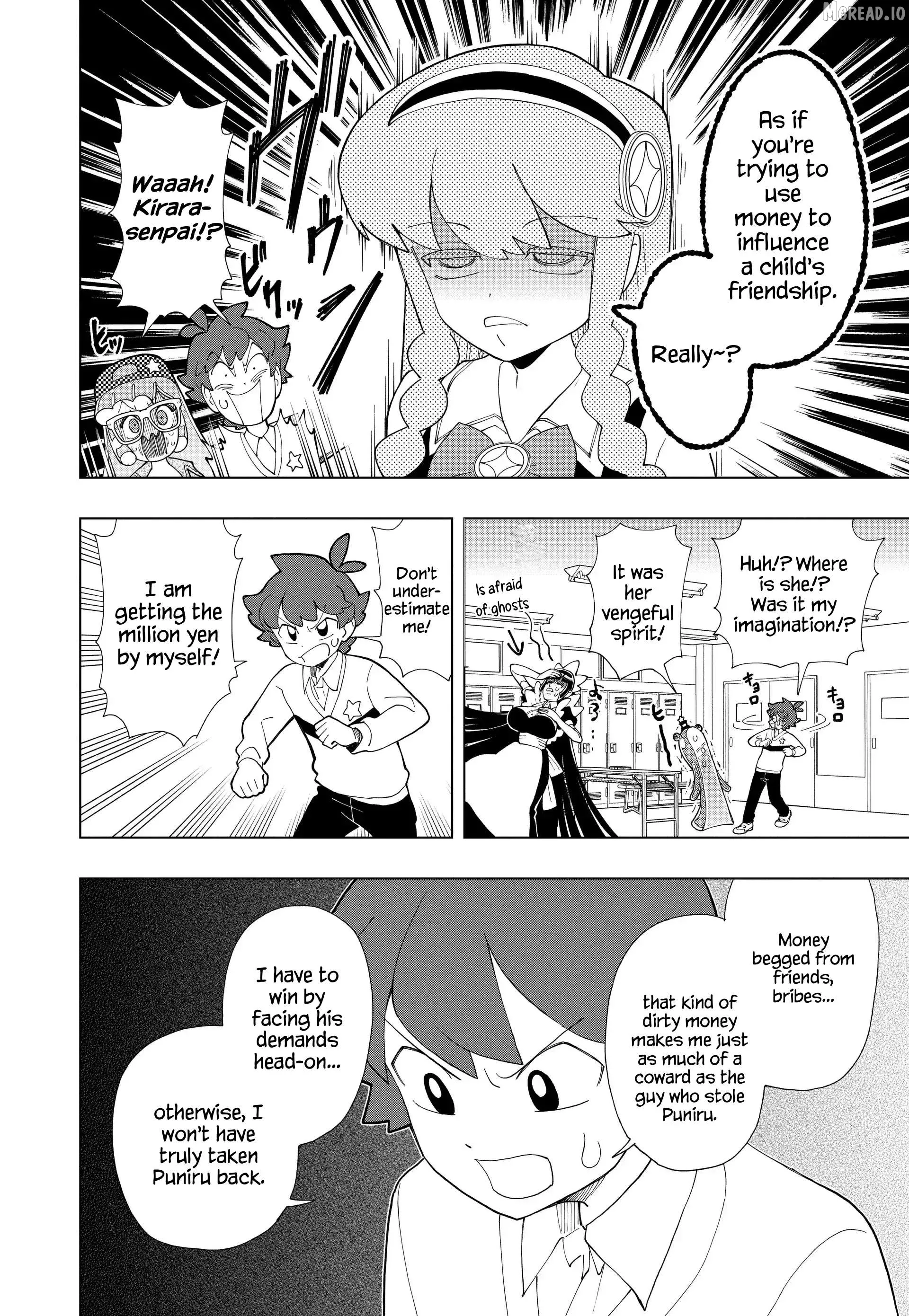 Puniru is a Kawaii Slime Chapter 98 page 2 - 