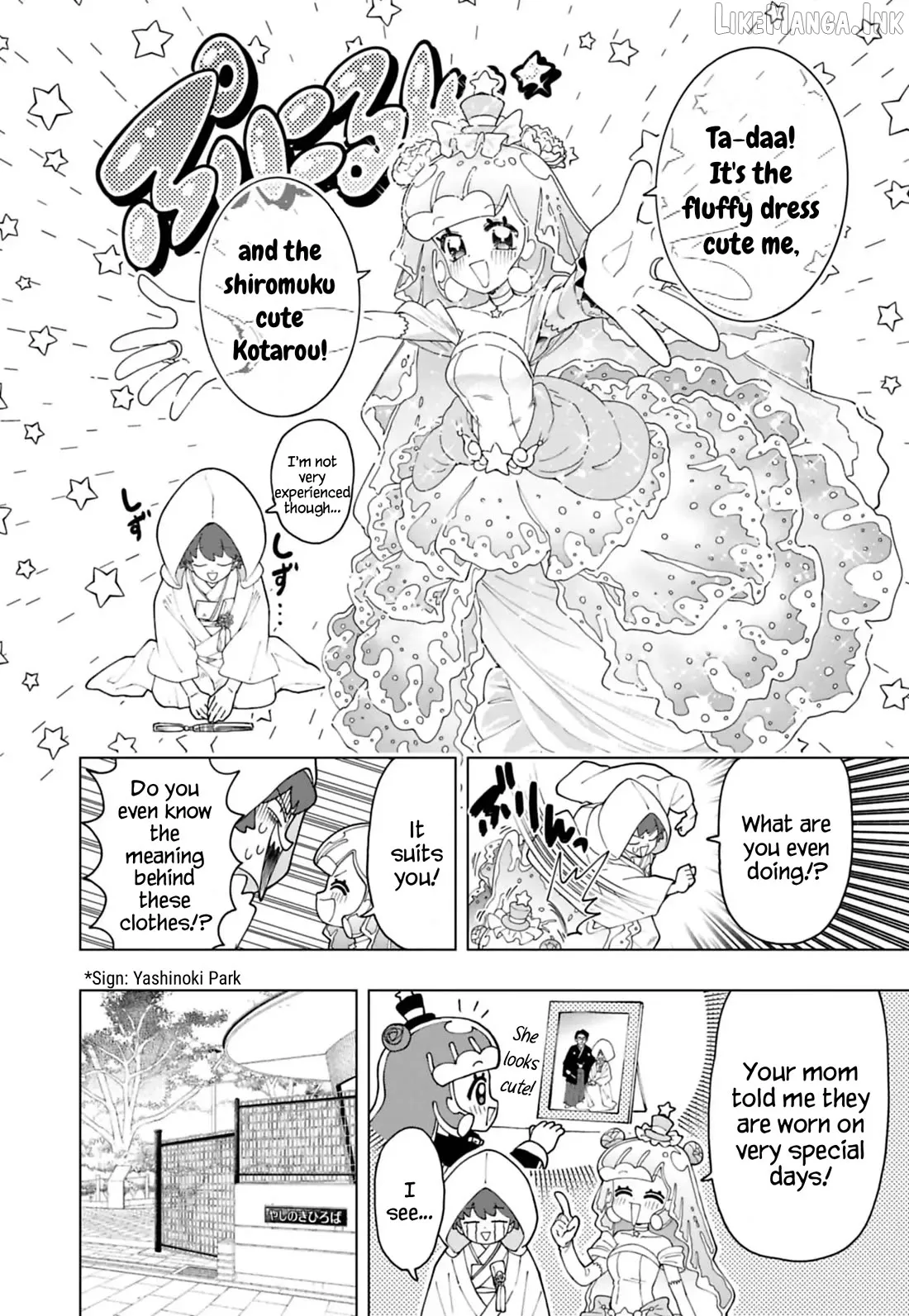 Puniru is a Kawaii Slime Chapter 99 page 2 - 