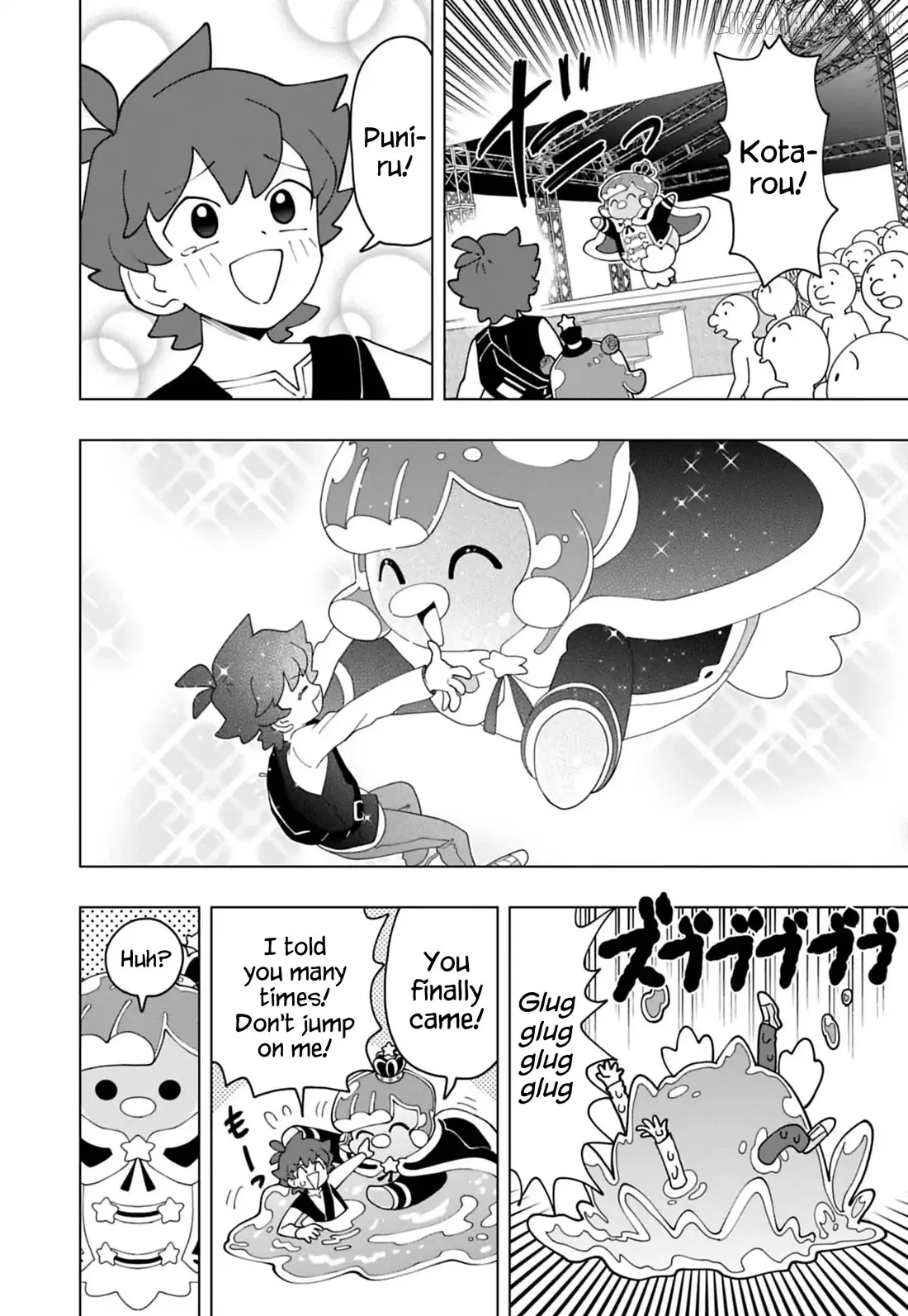 Puniru is a Kawaii Slime Chapter 99 page 12 - 