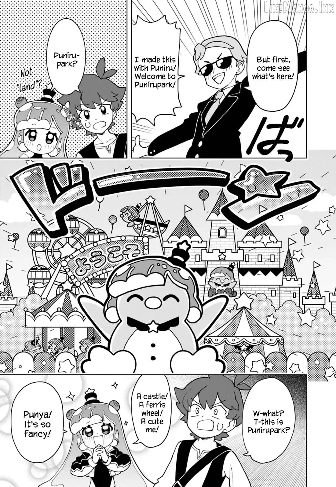 Puniru is a Kawaii Slime Chapter 99 page 7 - 