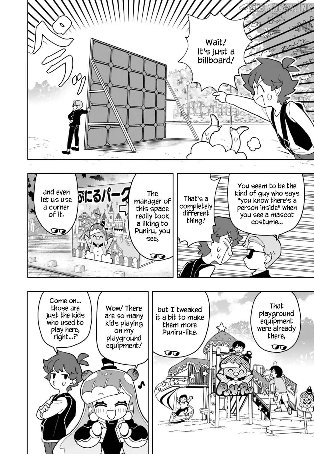 Puniru is a Kawaii Slime Chapter 99 page 8 - 