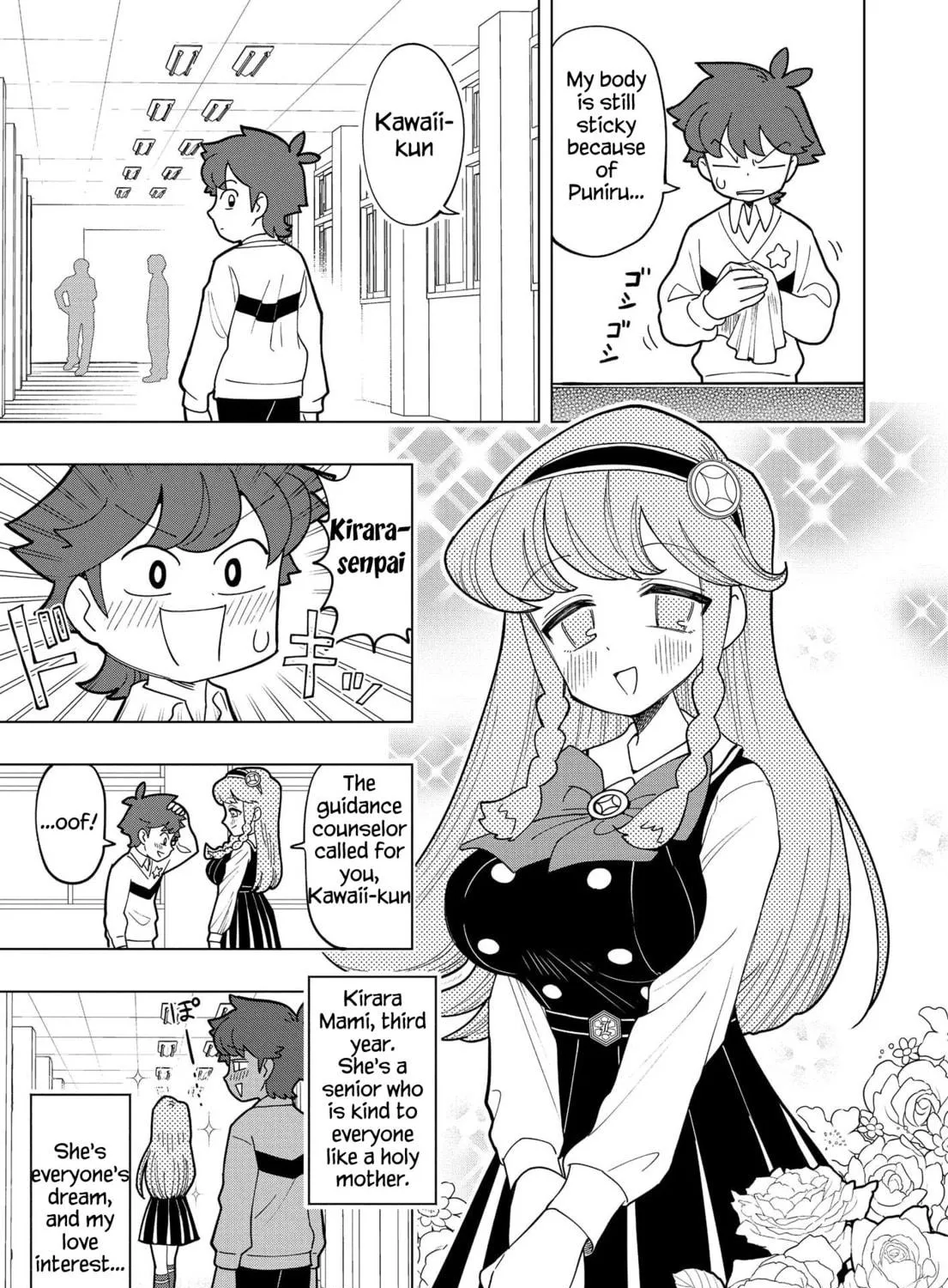 Puniru wa Kawaii Slime Chapter 1 page 11 - 