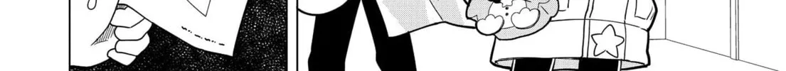 Puniru wa Kawaii Slime Chapter 1 page 14 - 