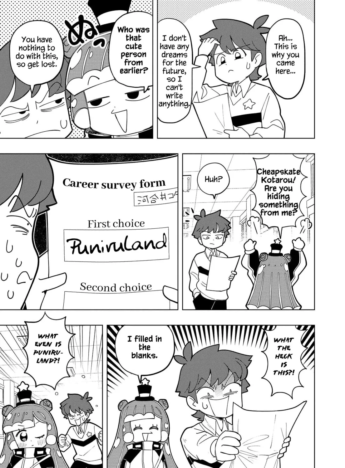 Puniru wa Kawaii Slime Chapter 1 page 15 - 