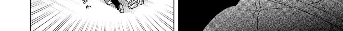 Puniru wa Kawaii Slime Chapter 1 page 22 - 