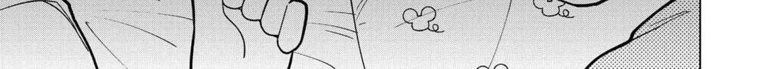 Puniru wa Kawaii Slime Chapter 1 page 4 - 