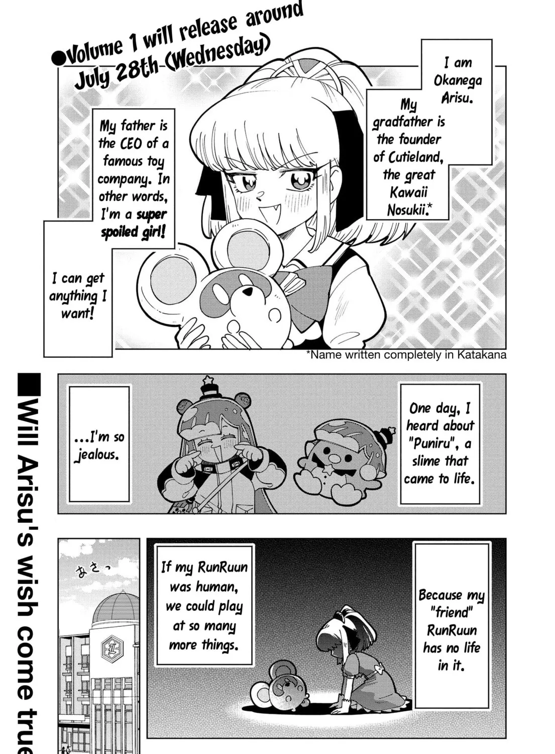 Puniru wa Kawaii Slime Chapter 10 page 1 - 