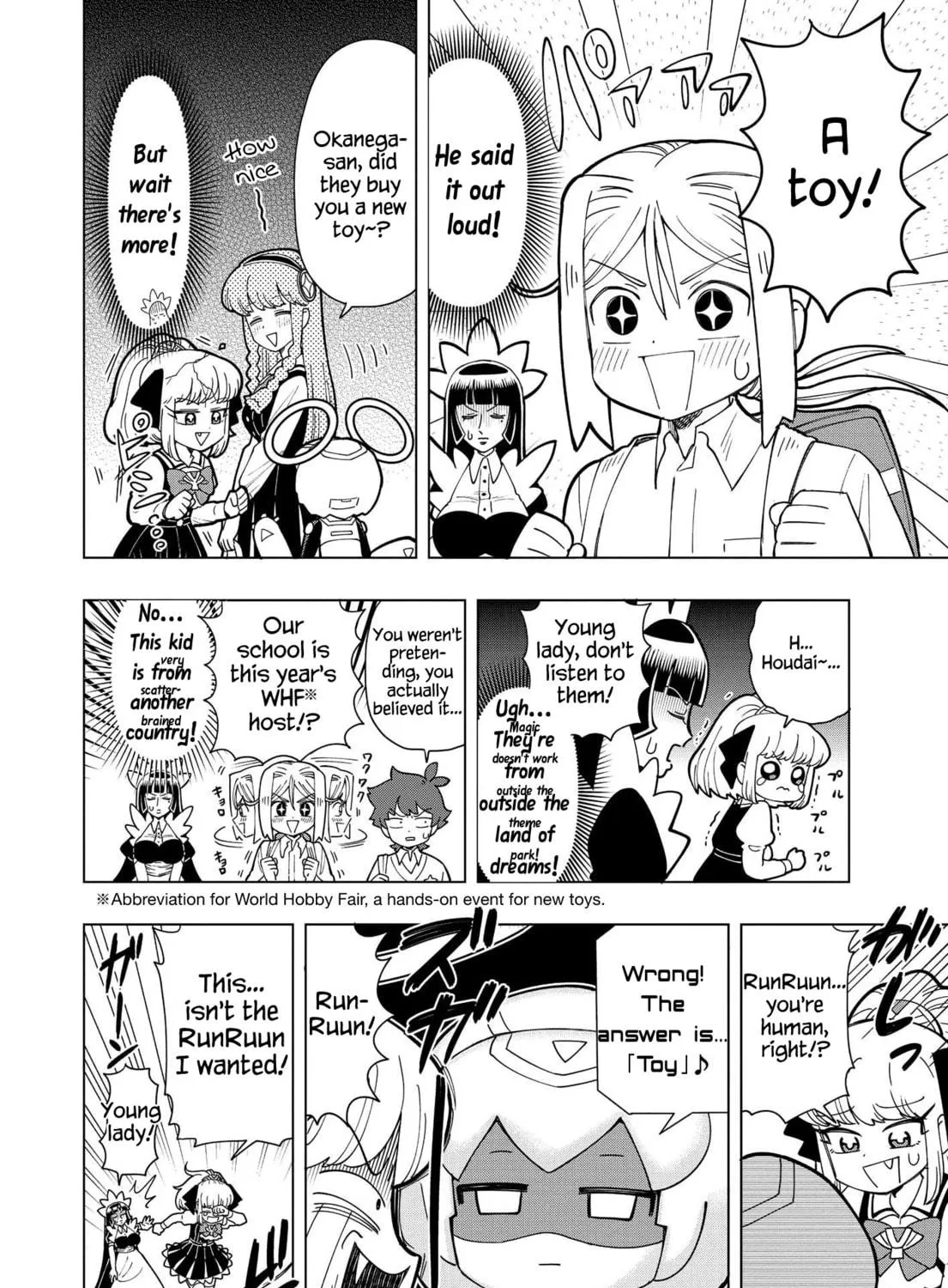Puniru wa Kawaii Slime Chapter 10 page 11 - 