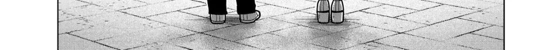 Puniru wa Kawaii Slime Chapter 10 page 14 - 
