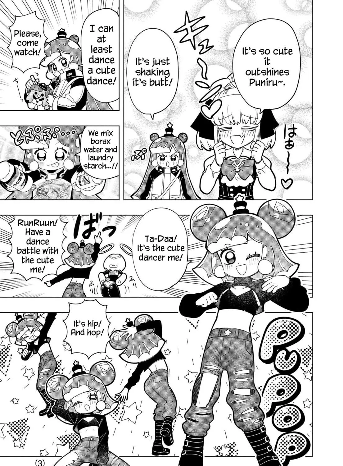 Puniru wa Kawaii Slime Chapter 10 page 5 - 