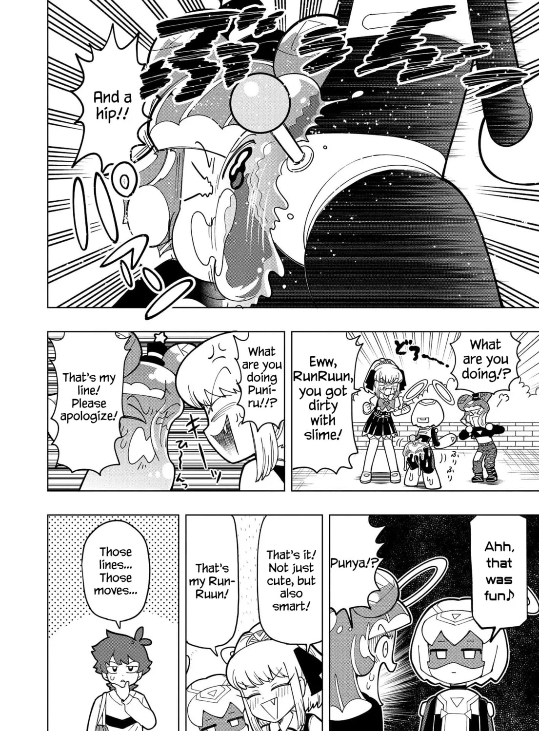Puniru wa Kawaii Slime Chapter 10 page 7 - 