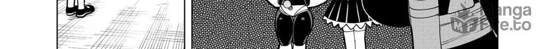 Puniru wa Kawaii Slime Chapter 10 page 10 - 