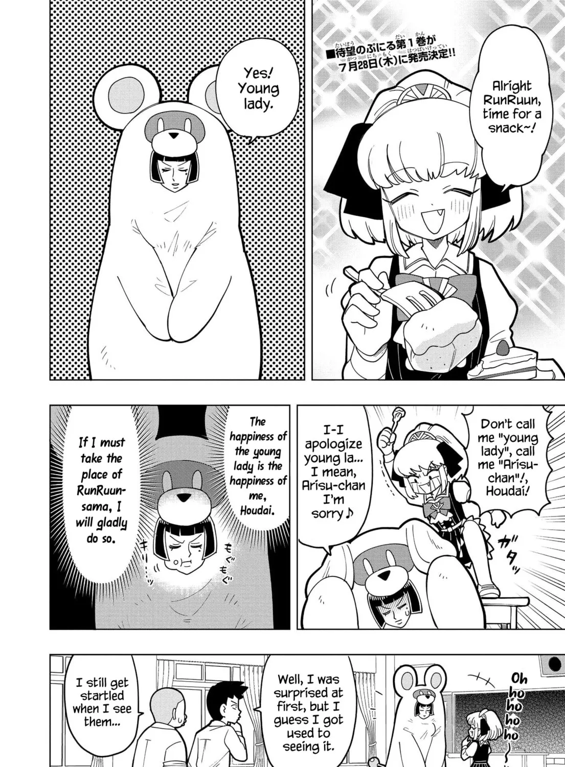Puniru wa Kawaii Slime Chapter 11 page 1 - 