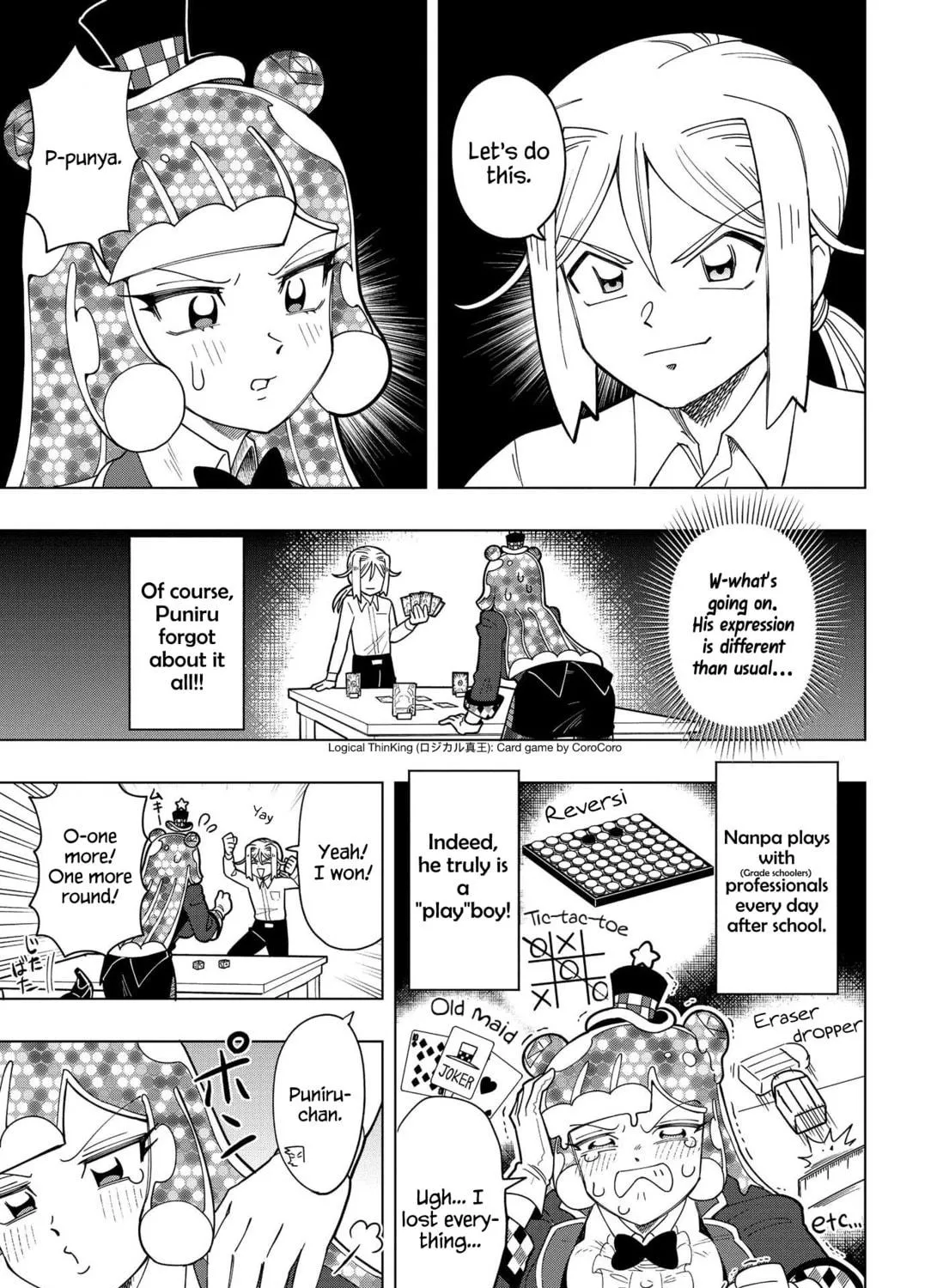 Puniru wa Kawaii Slime Chapter 11 page 11 - 