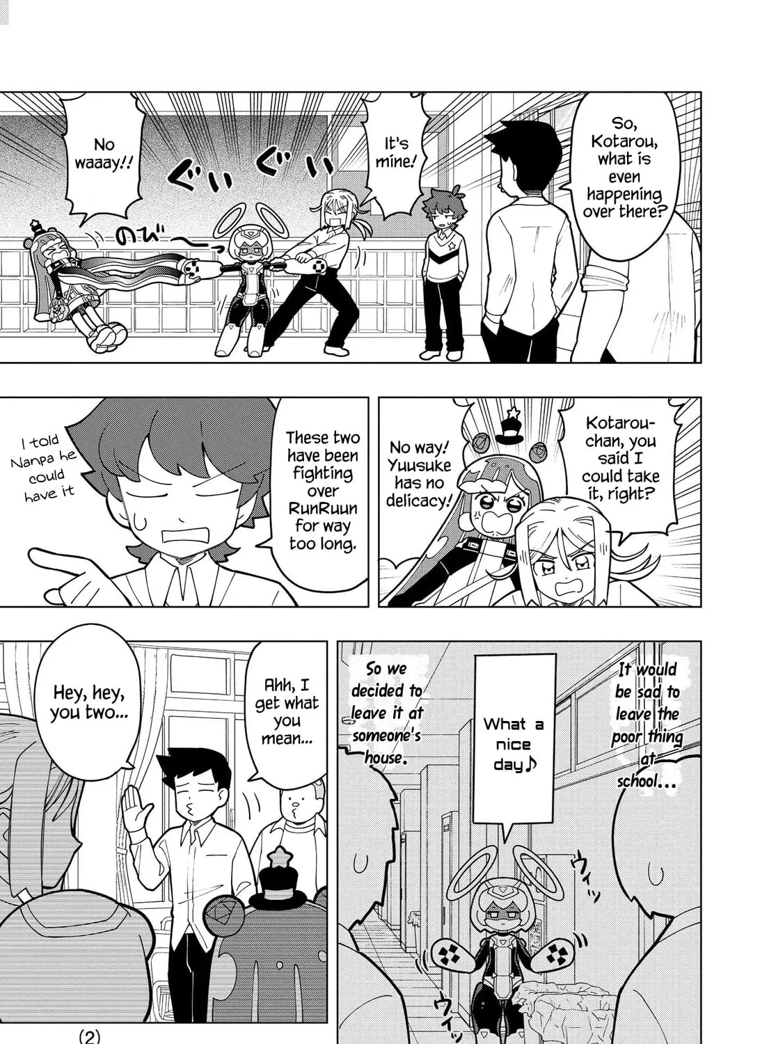 Puniru wa Kawaii Slime Chapter 11 page 3 - 