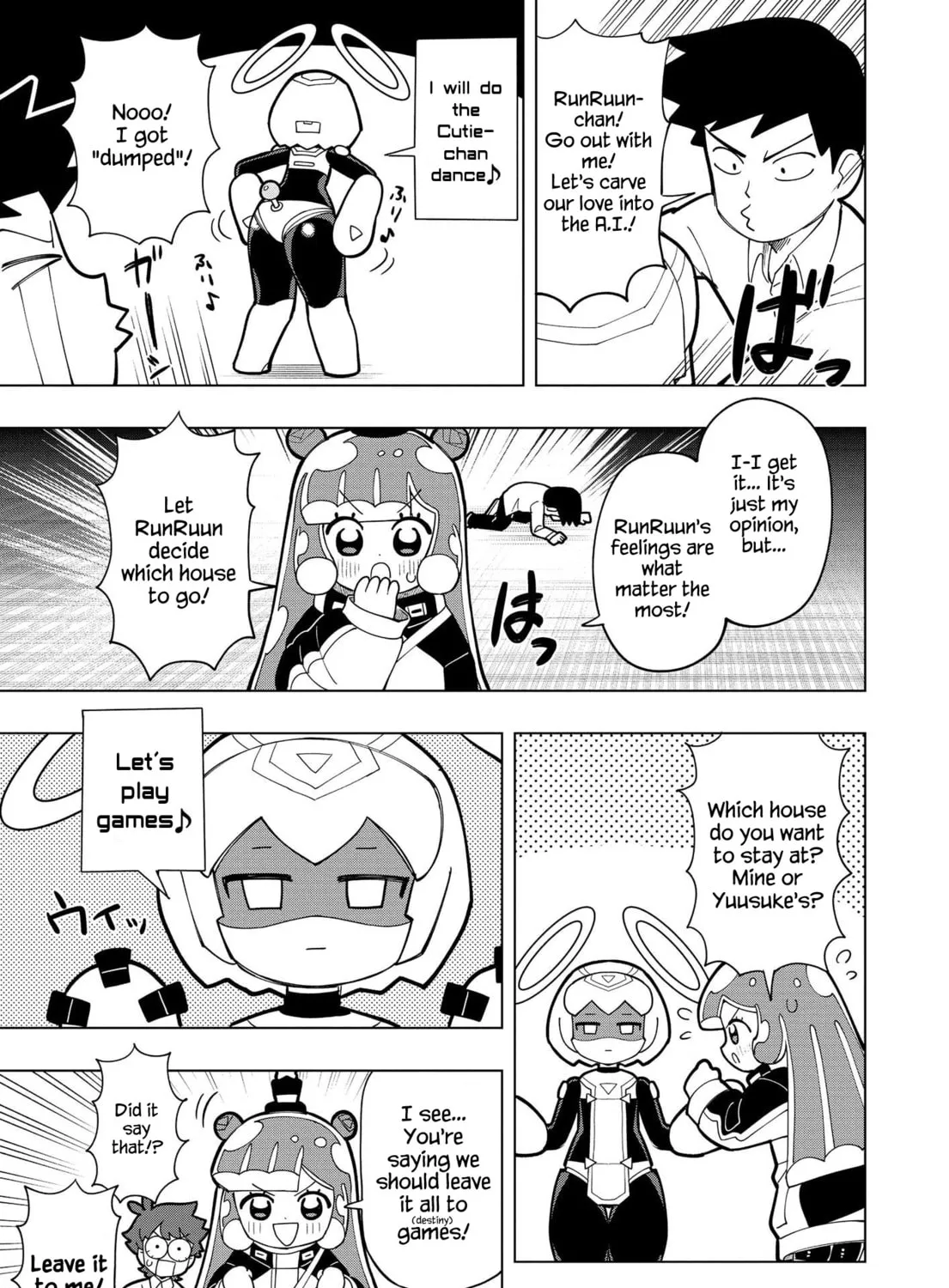 Puniru wa Kawaii Slime Chapter 11 page 7 - 