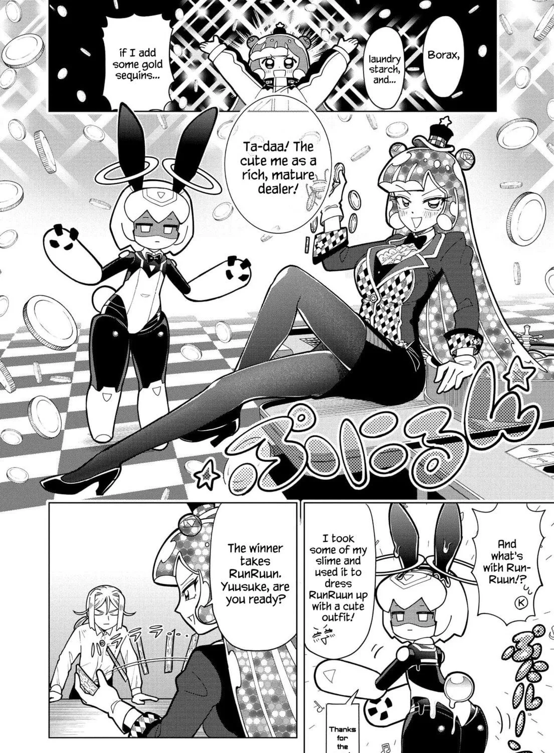 Puniru wa Kawaii Slime Chapter 11 page 9 - 