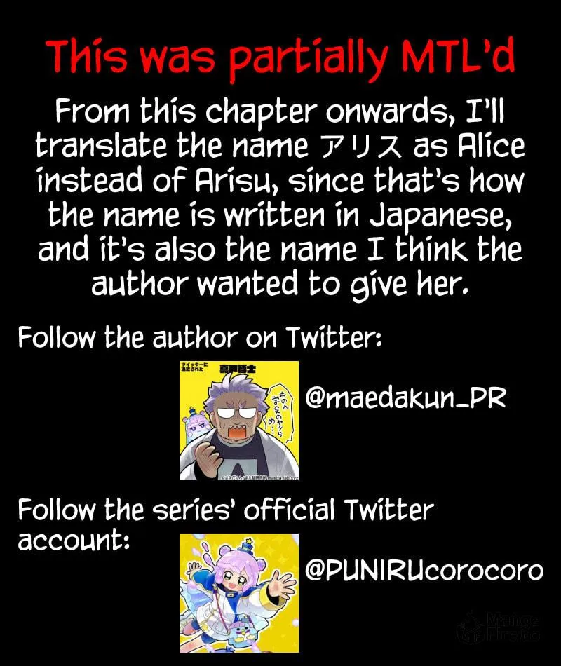 Puniru wa Kawaii Slime Chapter 12.5 page 9 - 