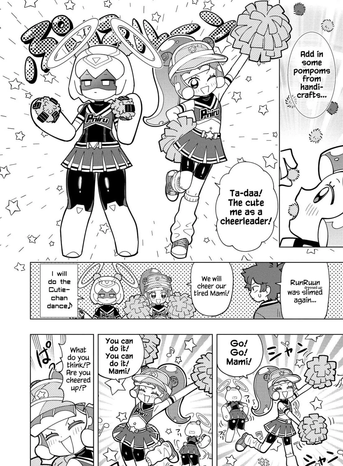 Puniru wa Kawaii Slime Chapter 12 page 11 - 